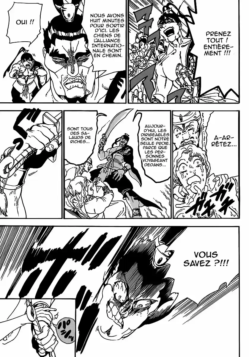 Read Magi The Labyrinth of Magic FR Manga Online