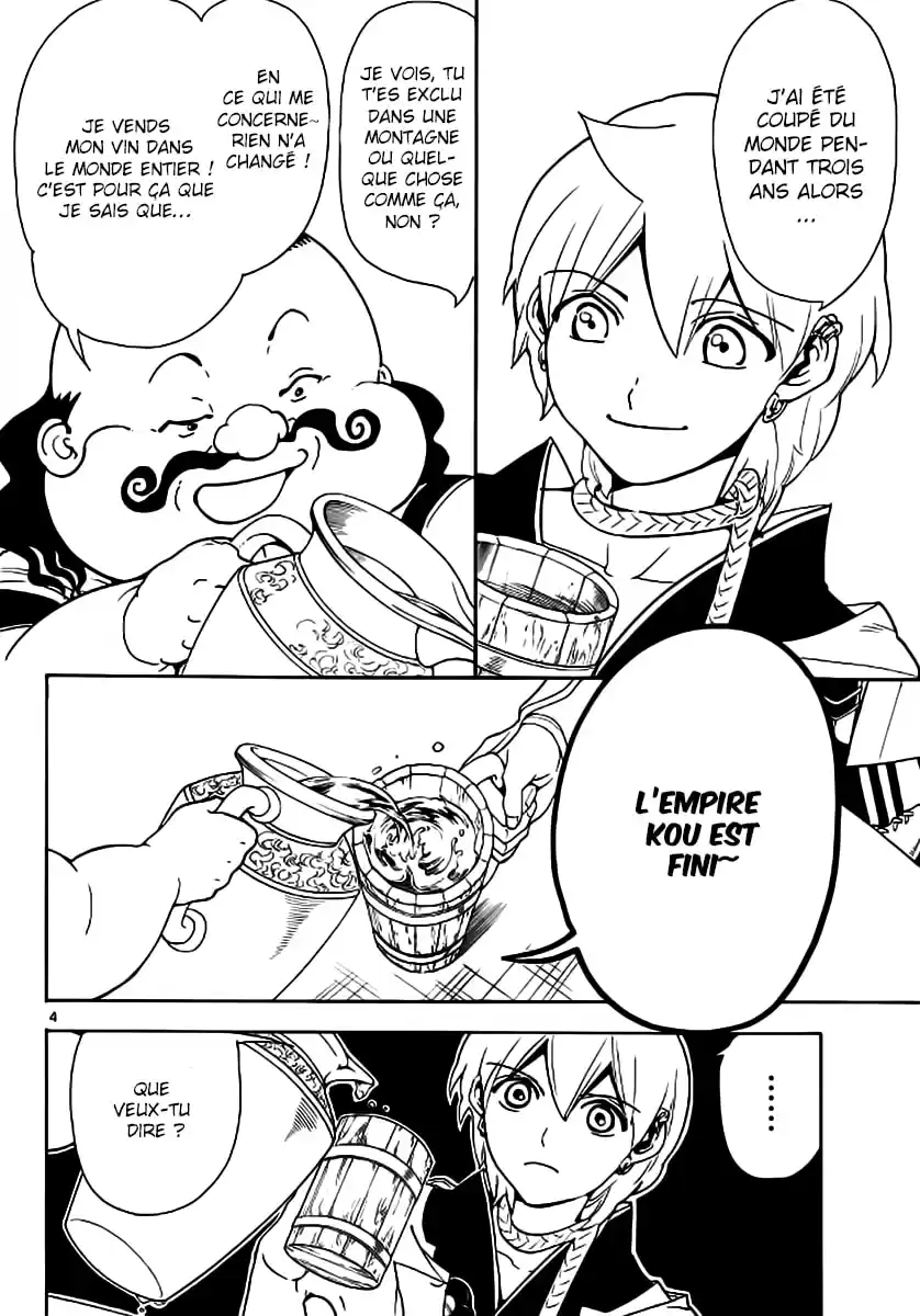 Read Magi The Labyrinth of Magic FR Manga Online