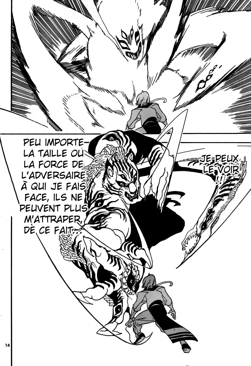 Read Magi The Labyrinth of Magic FR Manga Online