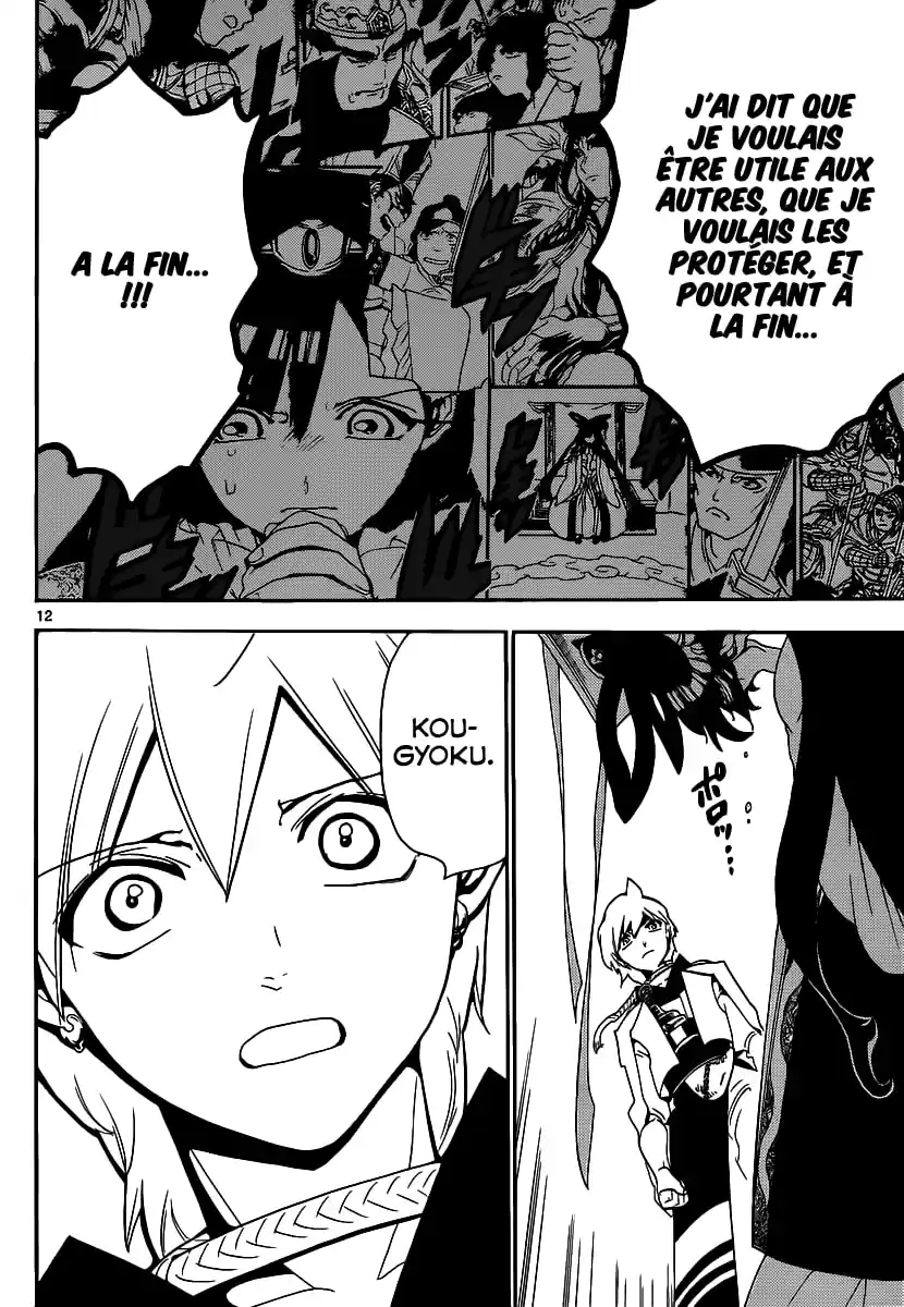 Read Magi The Labyrinth of Magic FR Manga Online