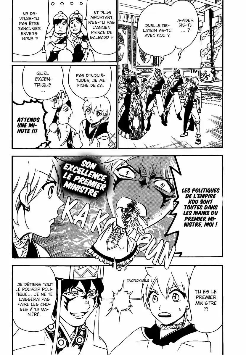 Read Magi The Labyrinth of Magic FR Manga Online