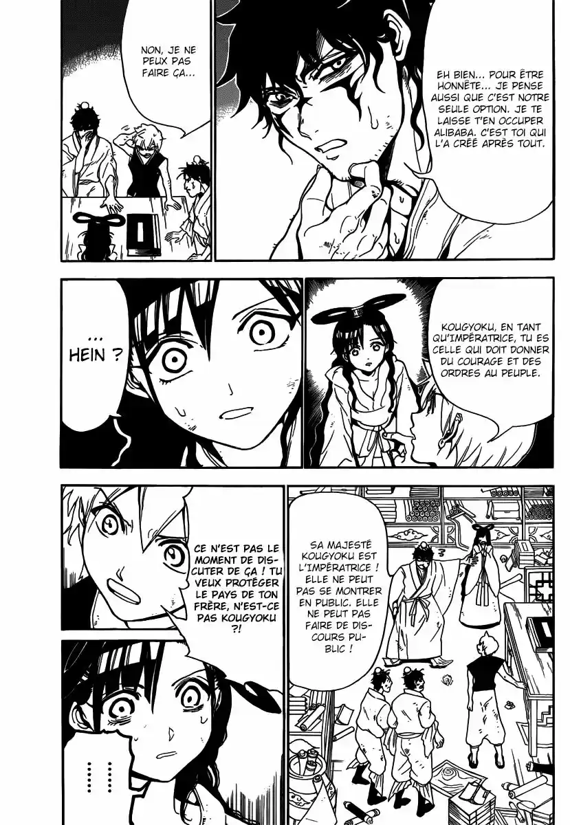 Read Magi The Labyrinth of Magic FR Manga Online