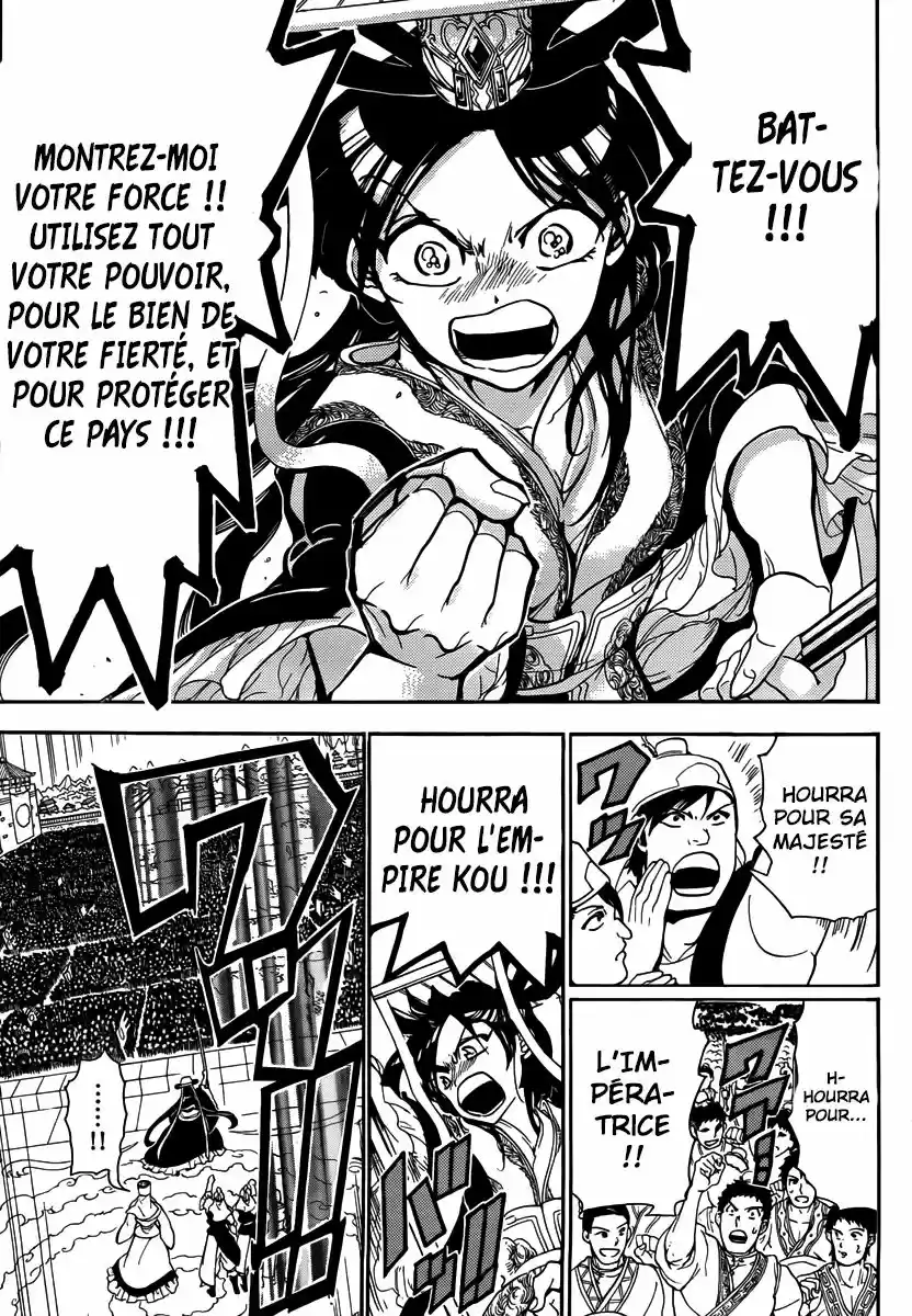 Read Magi The Labyrinth of Magic FR Manga Online