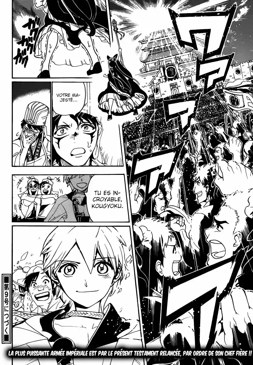 Read Magi The Labyrinth of Magic FR Manga Online