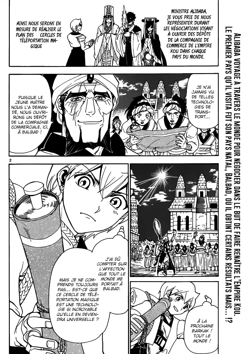 Read Magi The Labyrinth of Magic FR Manga Online