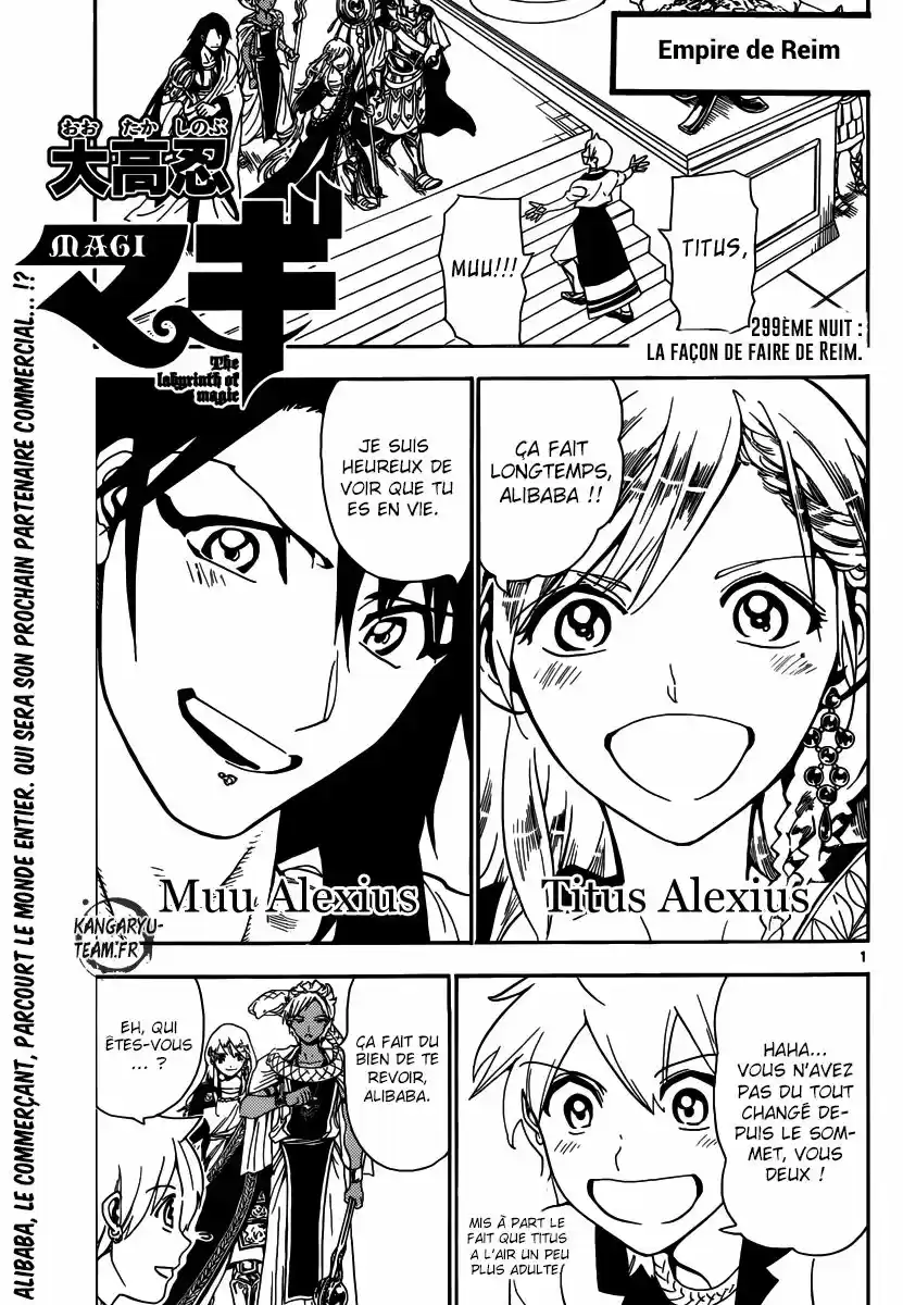 Read Magi The Labyrinth of Magic FR Manga Online