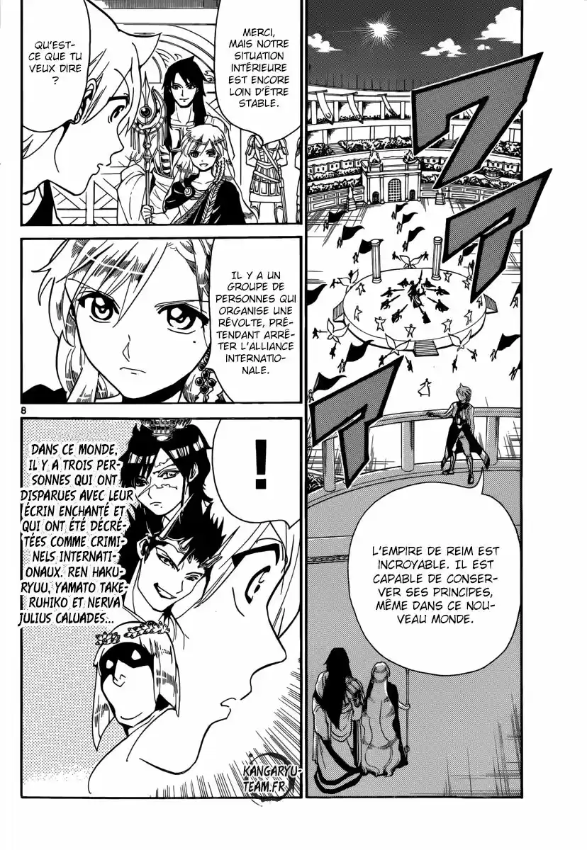 Read Magi The Labyrinth of Magic FR Manga Online