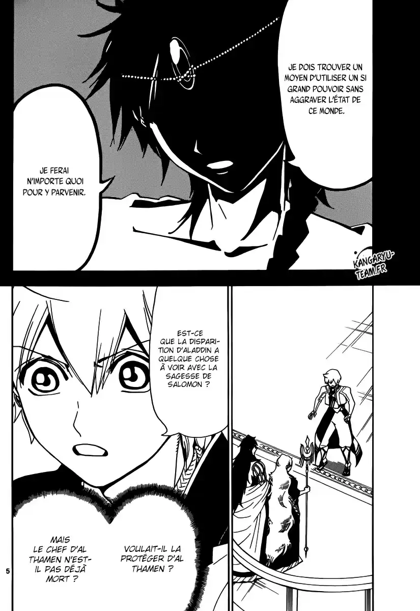 Read Magi The Labyrinth of Magic FR Manga Online