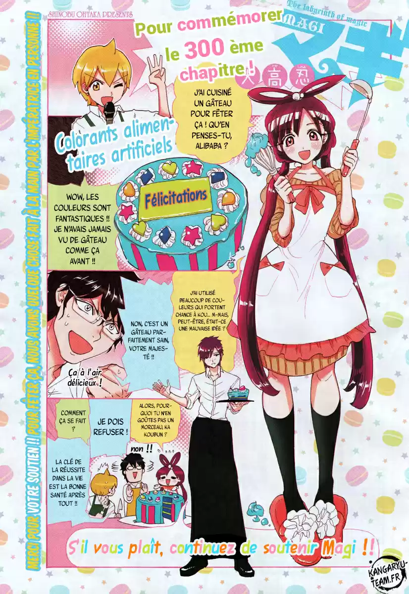 Read Magi The Labyrinth of Magic FR Manga Online