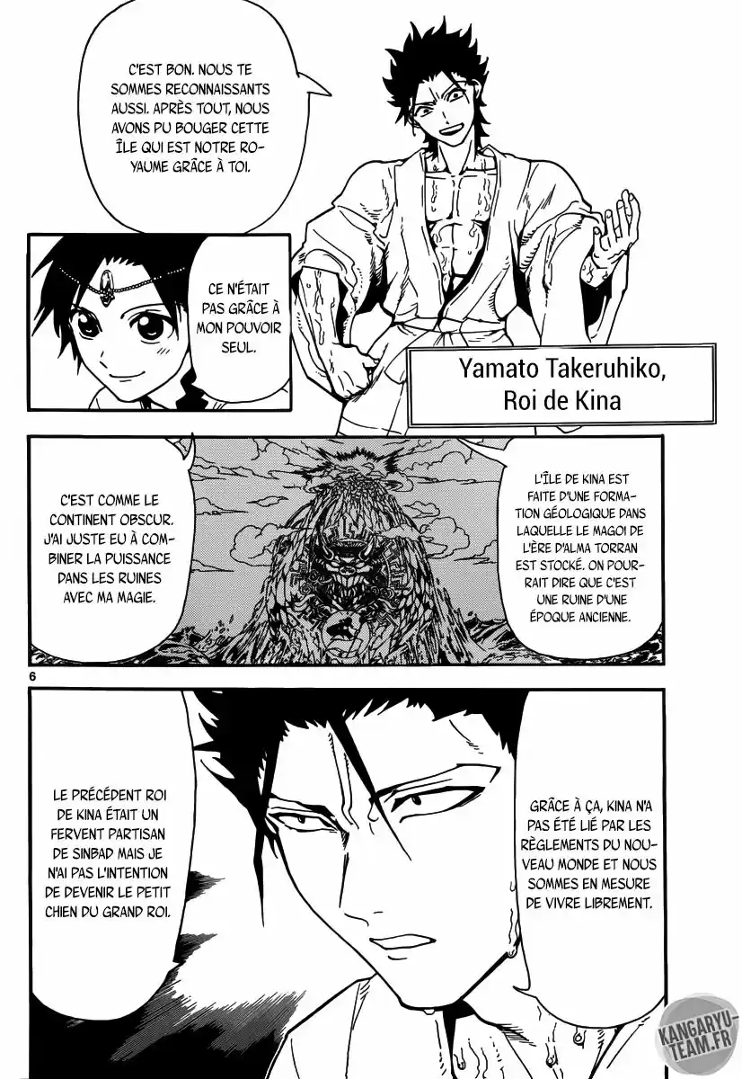 Read Magi The Labyrinth of Magic FR Manga Online