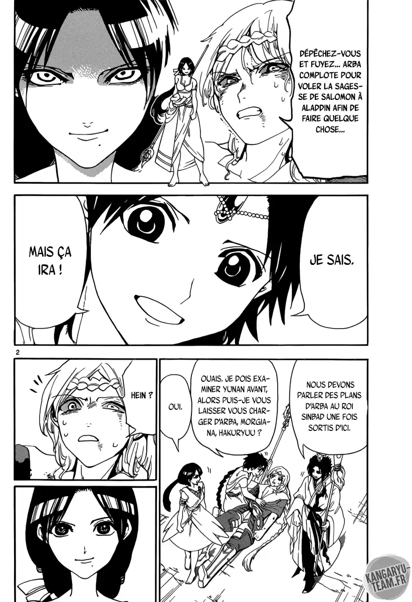 Read Magi The Labyrinth of Magic FR Manga Online