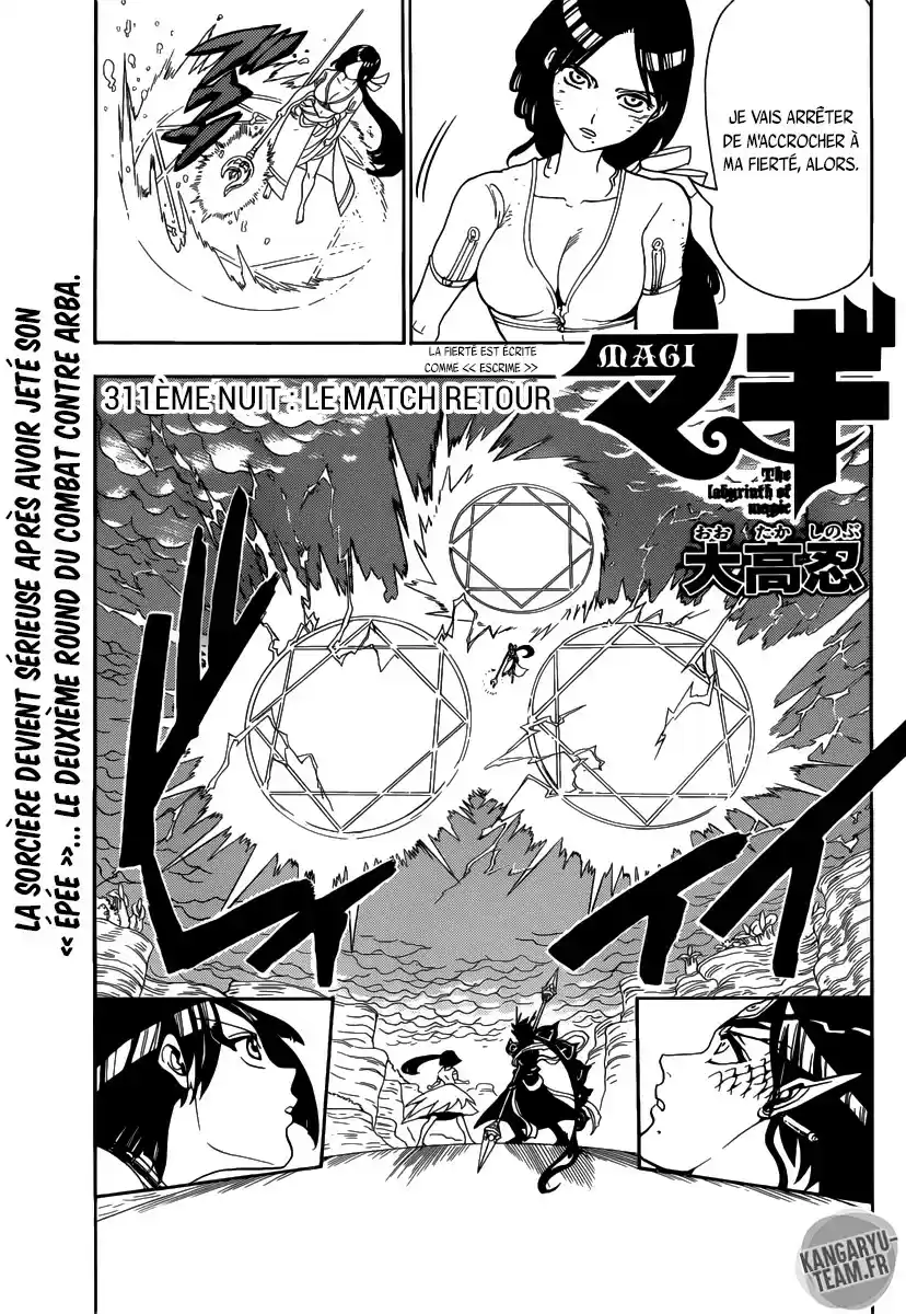 Read Magi The Labyrinth of Magic FR Manga Online