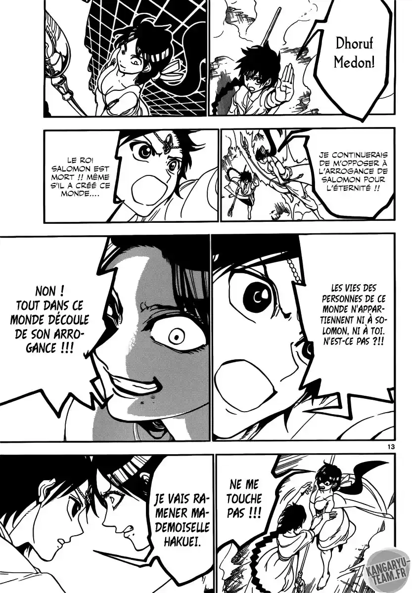 Read Magi The Labyrinth of Magic FR Manga Online