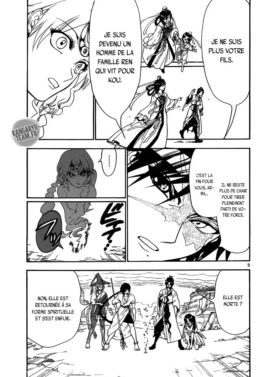 Read Magi The Labyrinth of Magic FR Manga Online