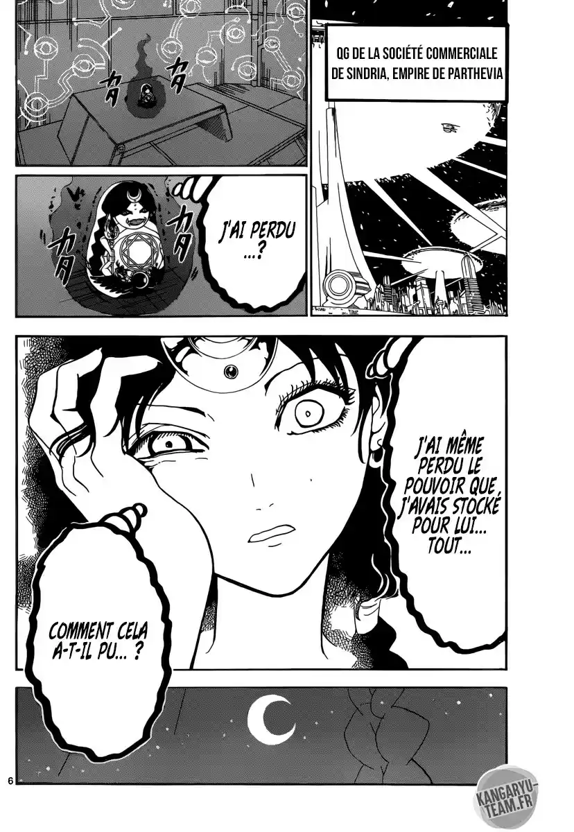 Read Magi The Labyrinth of Magic FR Manga Online