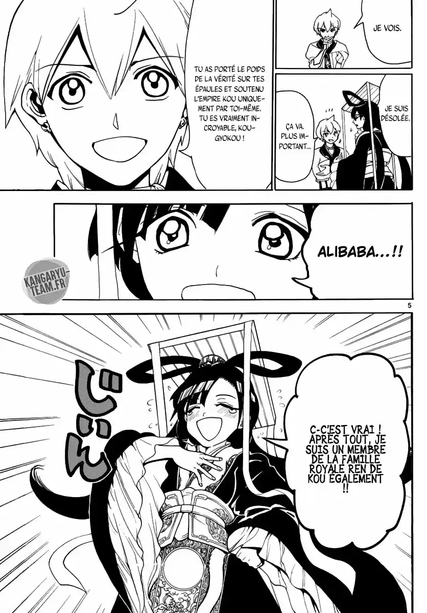 Read Magi The Labyrinth of Magic FR Manga Online