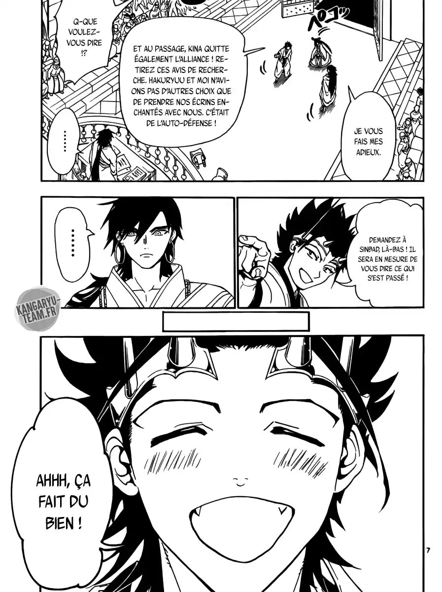 Read Magi The Labyrinth of Magic FR Manga Online