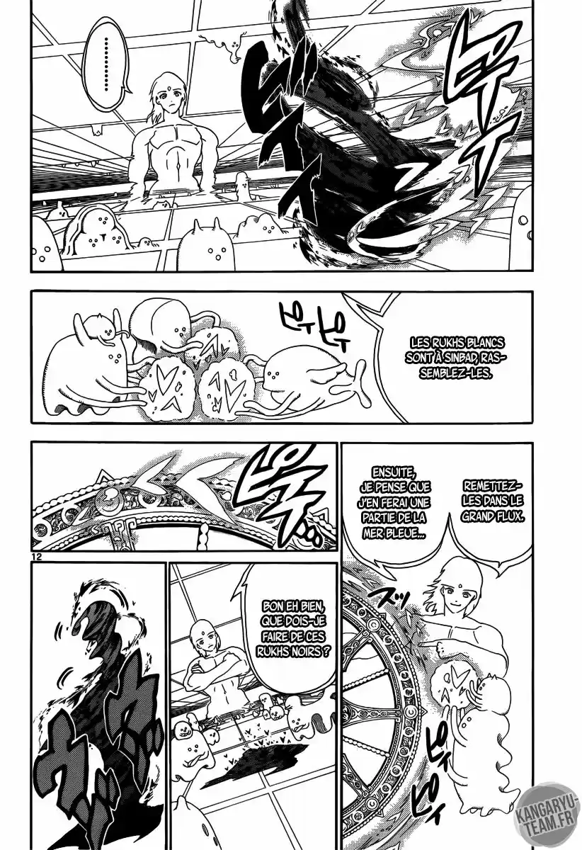 Read Magi The Labyrinth of Magic FR Manga Online