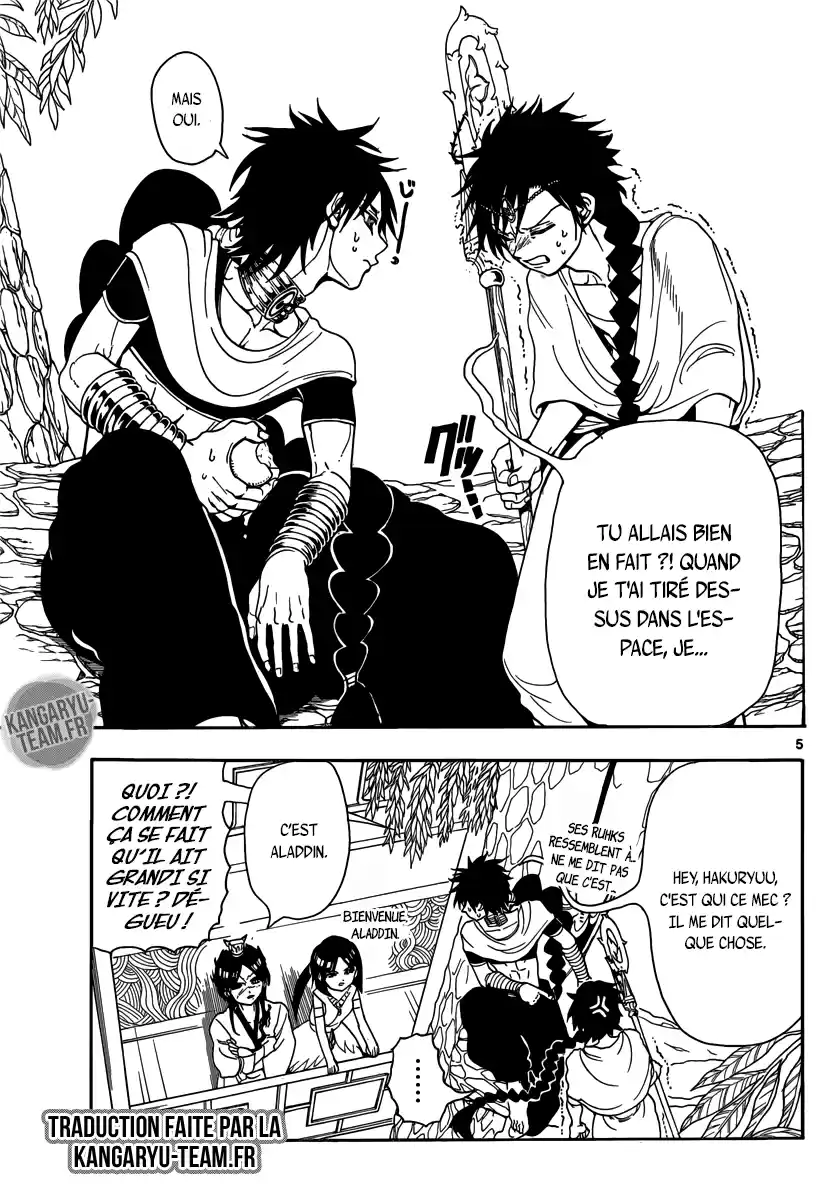 Read Magi The Labyrinth of Magic FR Manga Online
