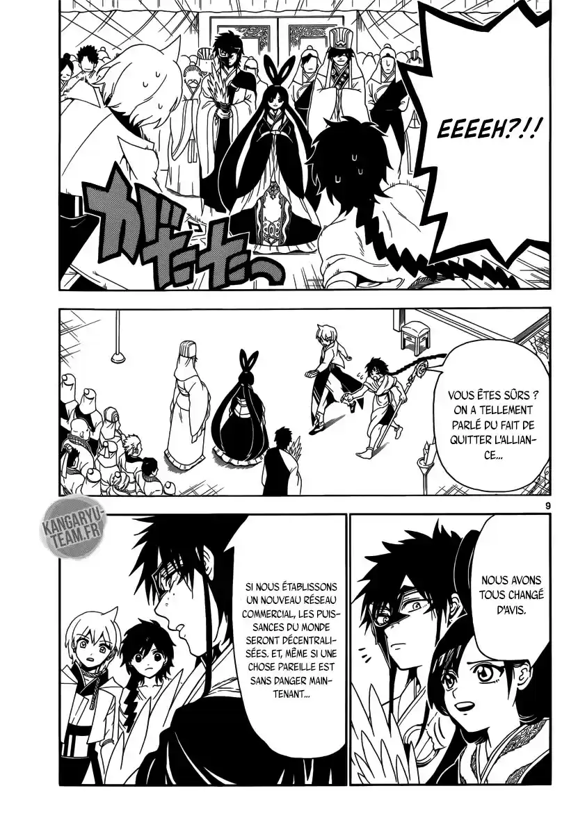 Read Magi The Labyrinth of Magic FR Manga Online