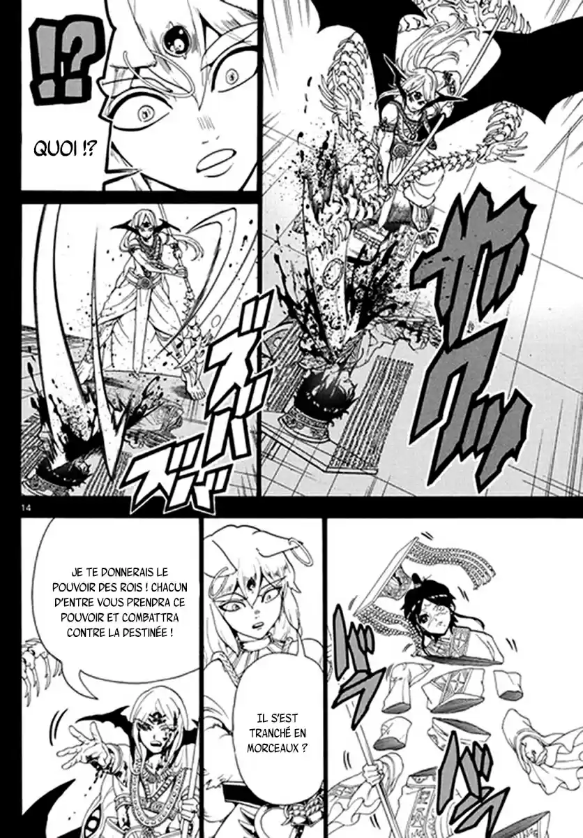 Read Magi The Labyrinth of Magic FR Manga Online