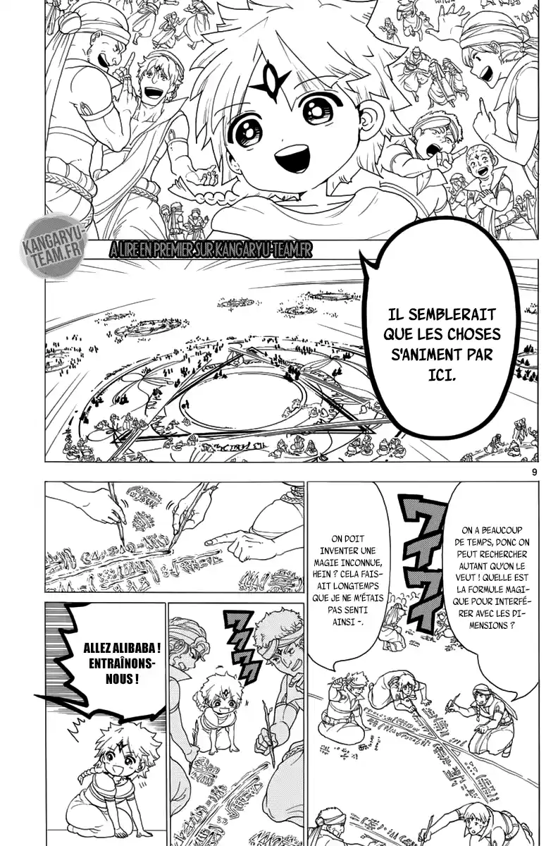 Read Magi The Labyrinth of Magic FR Manga Online