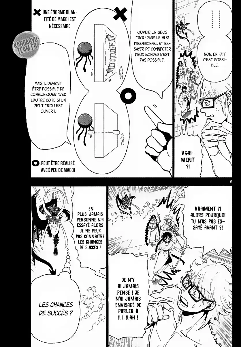 Read Magi The Labyrinth of Magic FR Manga Online