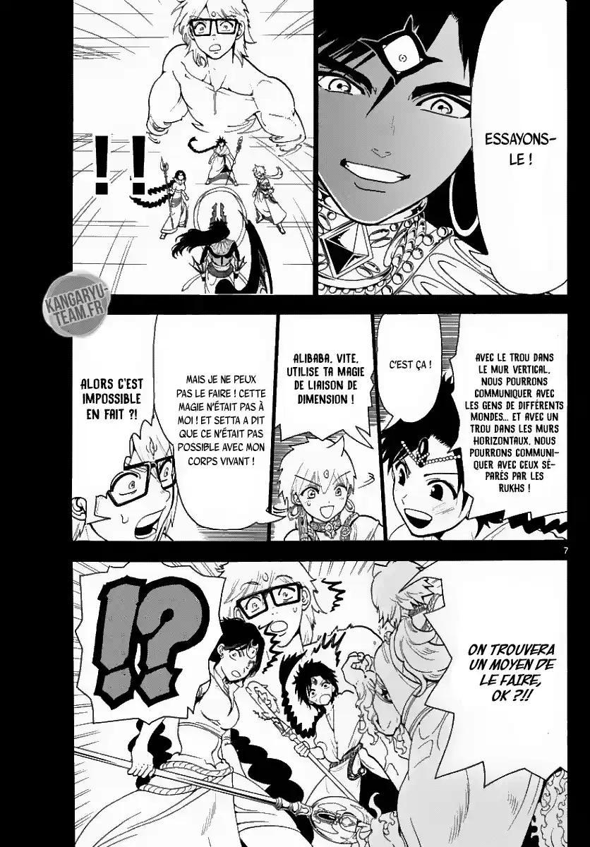 Read Magi The Labyrinth of Magic FR Manga Online