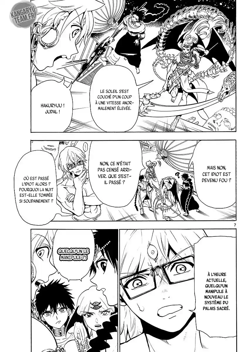 Read Magi The Labyrinth of Magic FR Manga Online