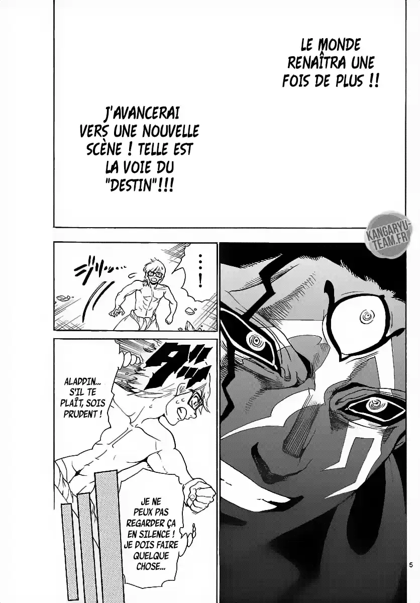 Read Magi The Labyrinth of Magic FR Manga Online