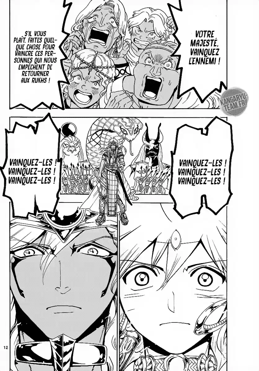 Read Magi The Labyrinth of Magic FR Manga Online