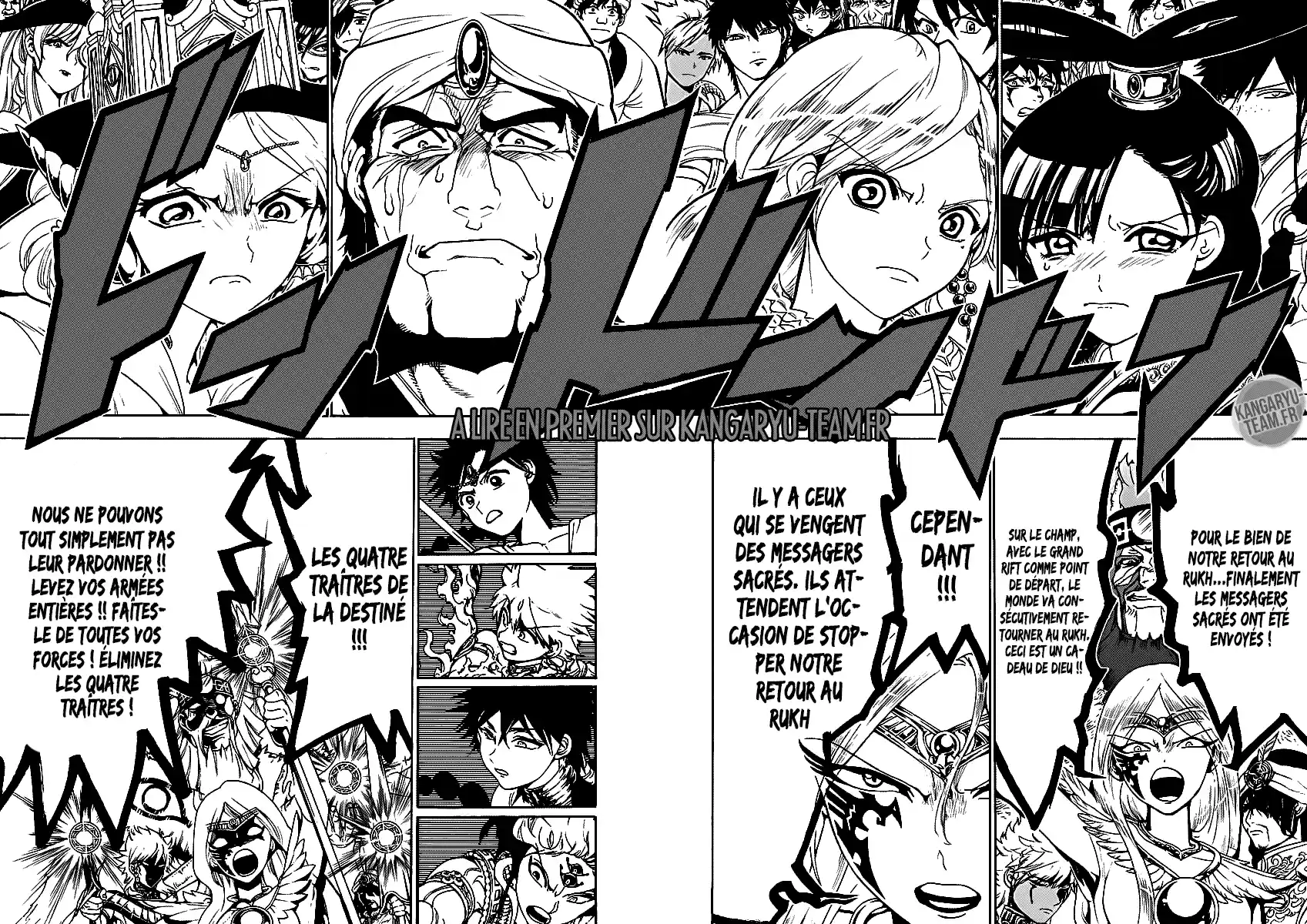Read Magi The Labyrinth of Magic FR Manga Online