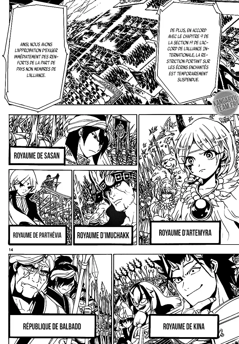 Read Magi The Labyrinth of Magic FR Manga Online