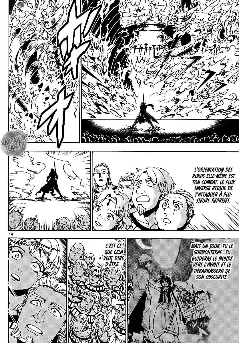 Read Magi The Labyrinth of Magic FR Manga Online