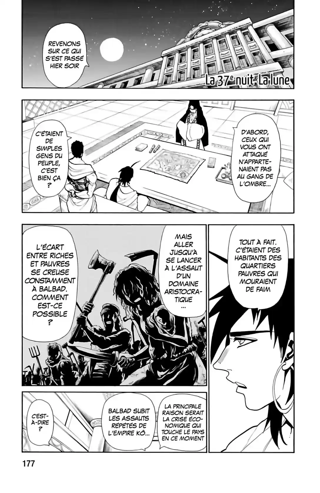 Read Magi The Labyrinth of Magic FR Manga Online