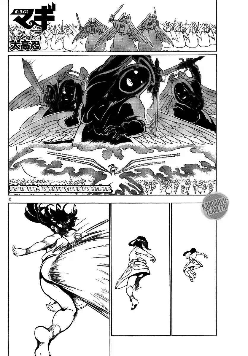 Read Magi The Labyrinth of Magic FR Manga Online