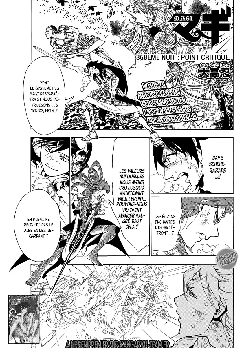 Read Magi The Labyrinth of Magic FR Manga Online