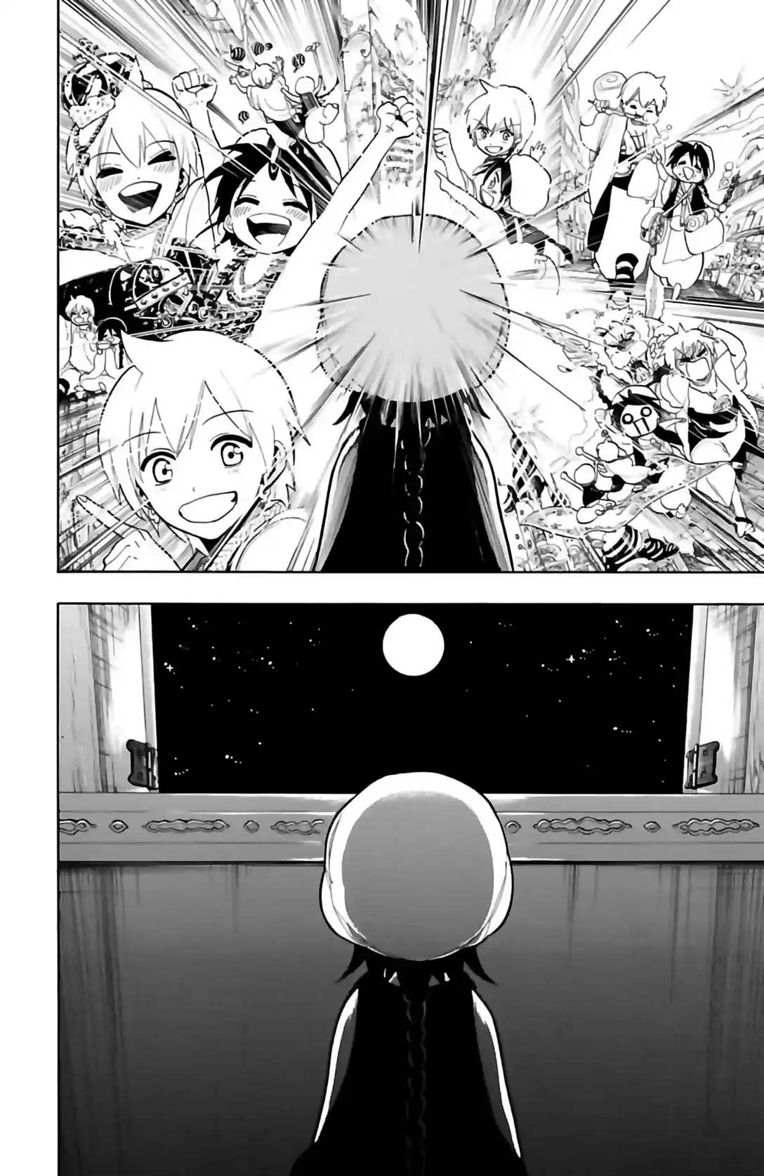 Read Magi The Labyrinth of Magic FR Manga Online