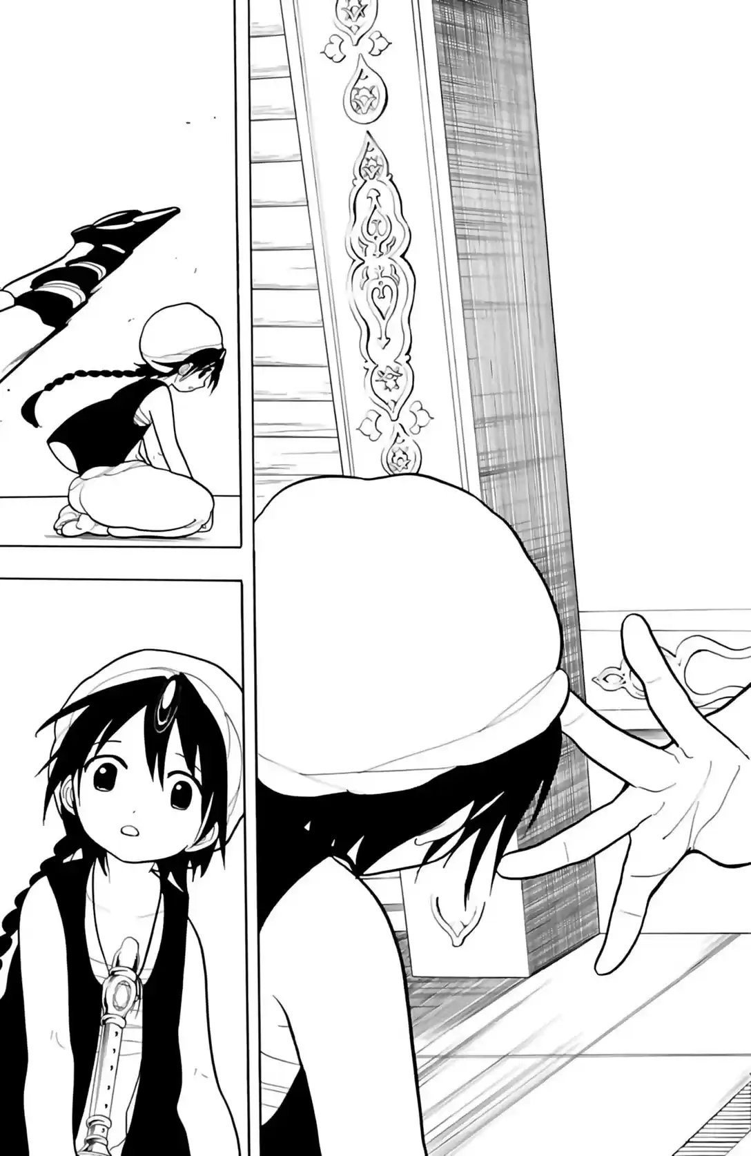 Read Magi The Labyrinth of Magic FR Manga Online