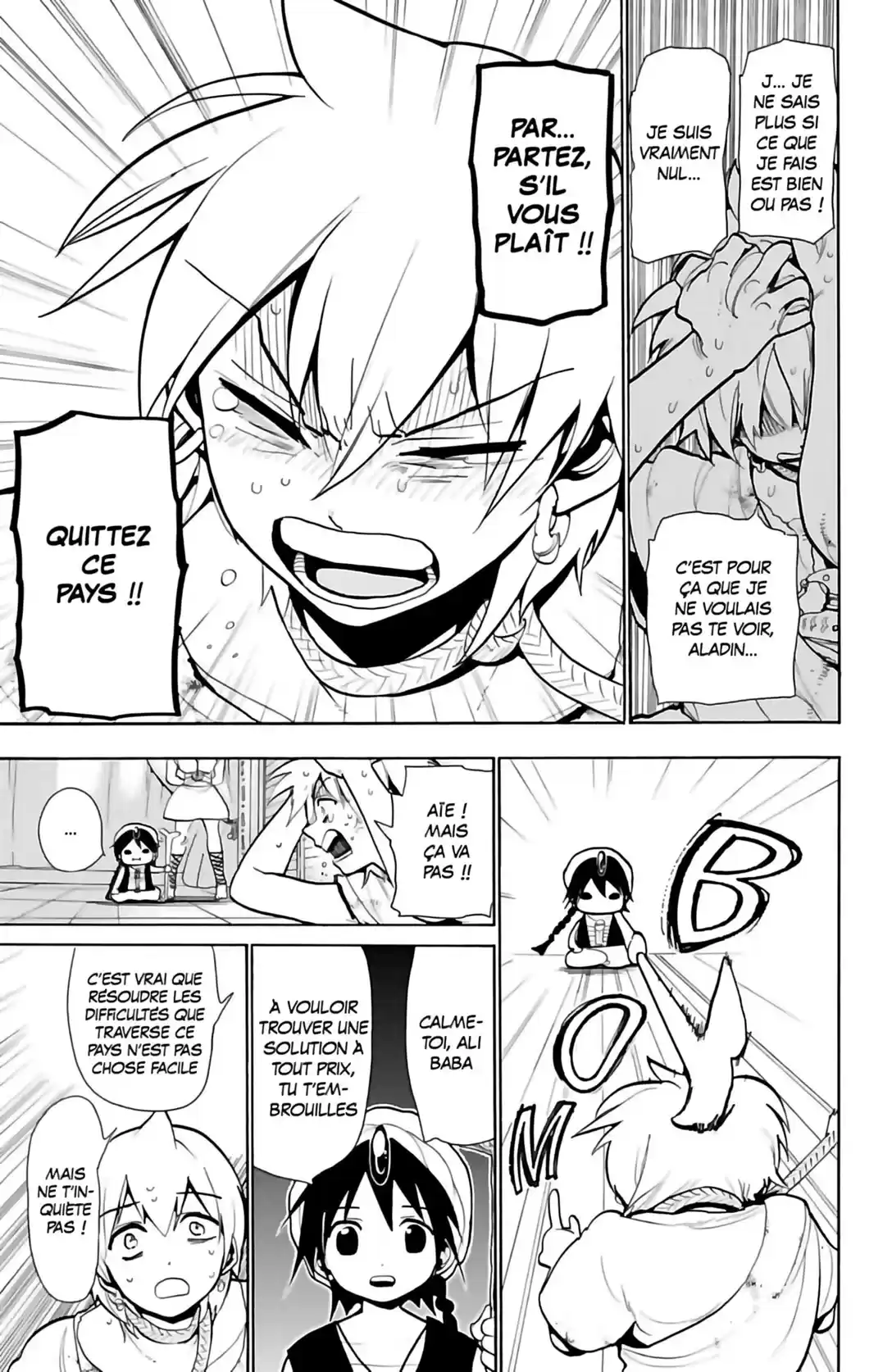 Read Magi The Labyrinth of Magic FR Manga Online