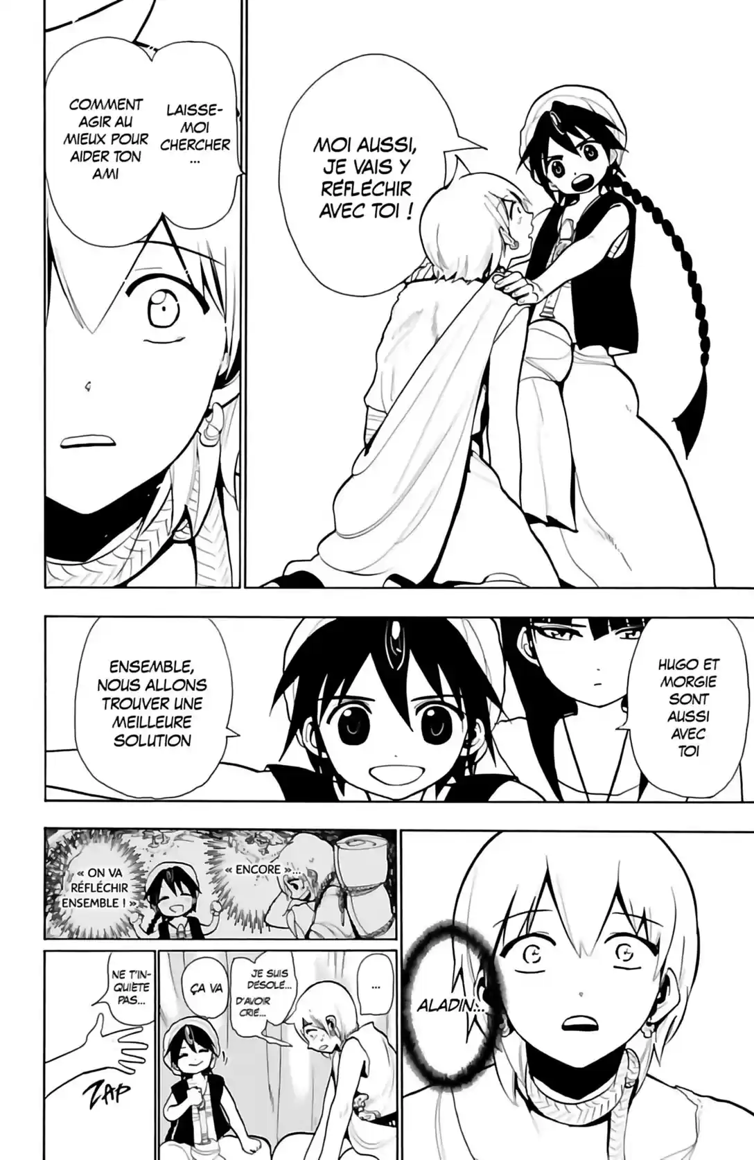 Read Magi The Labyrinth of Magic FR Manga Online