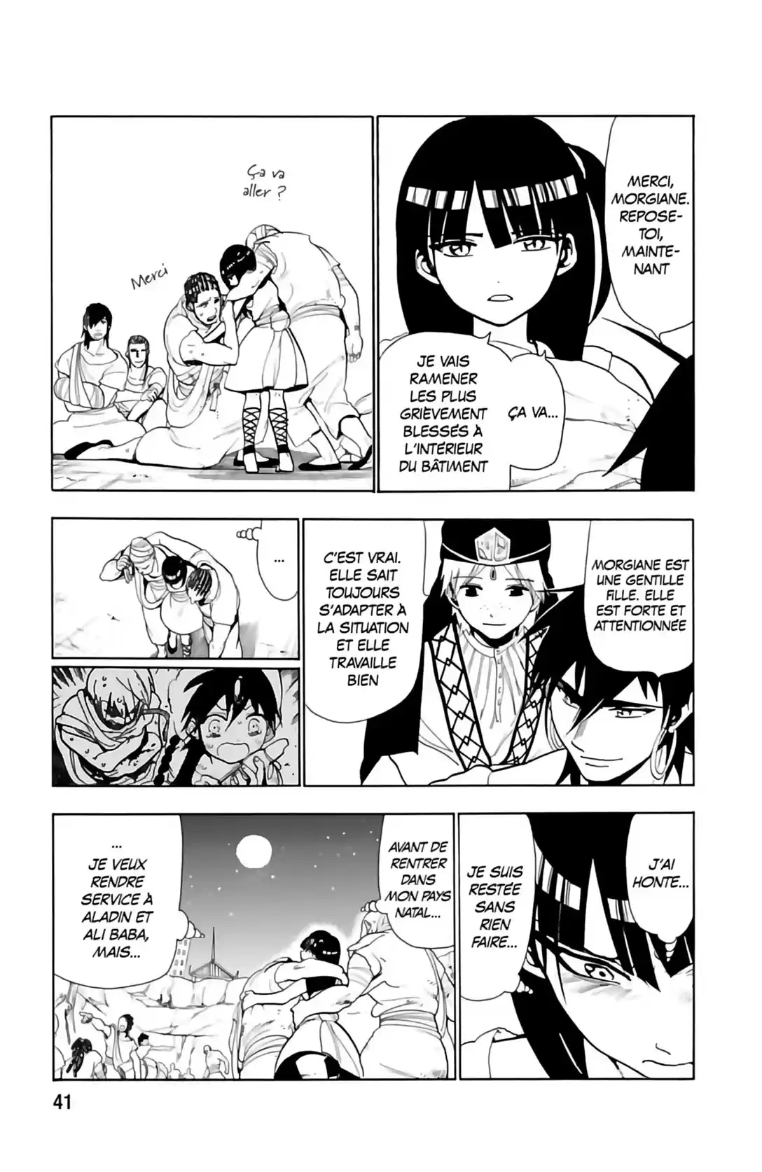 Read Magi The Labyrinth of Magic FR Manga Online