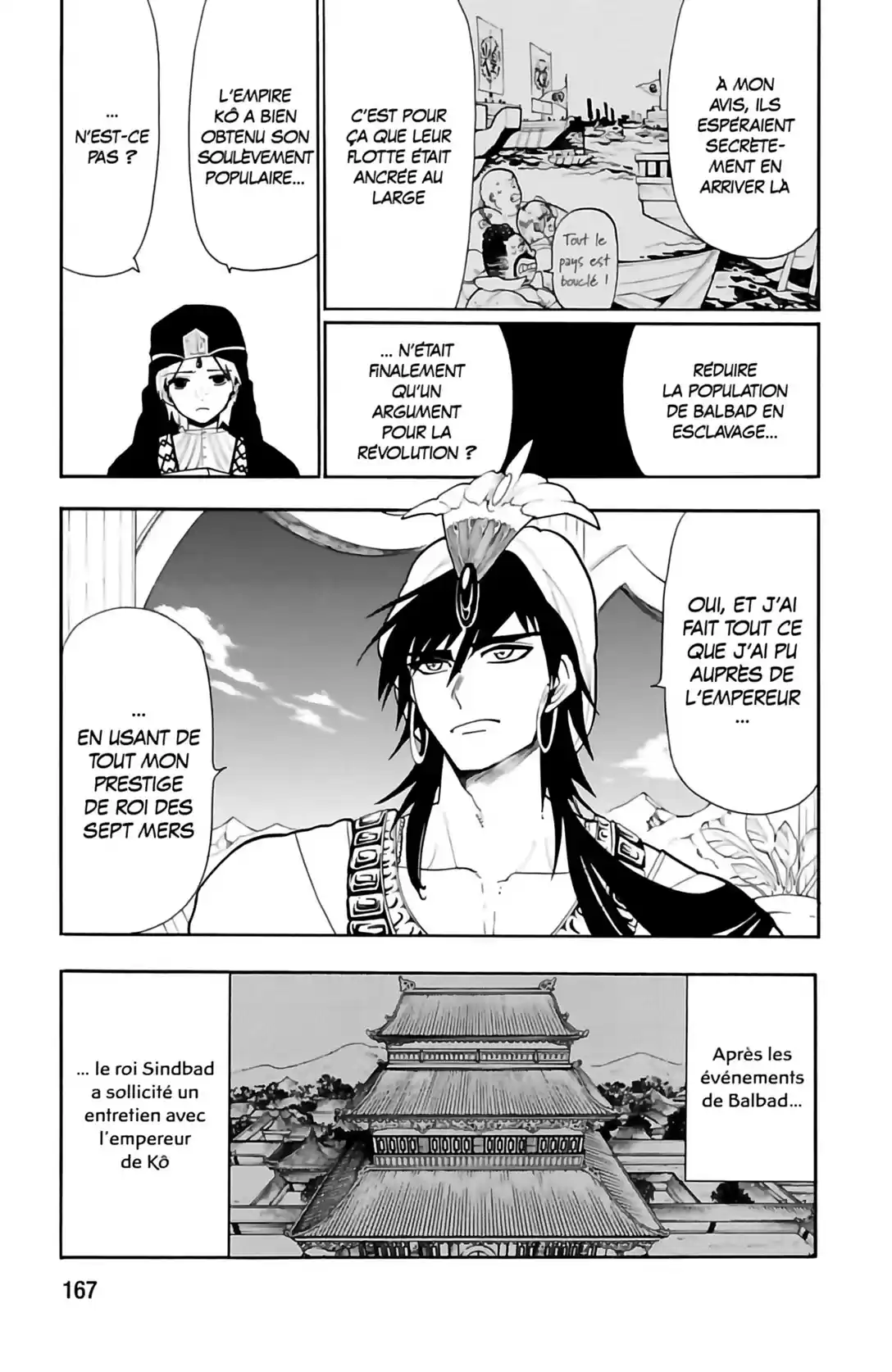 Read Magi The Labyrinth of Magic FR Manga Online