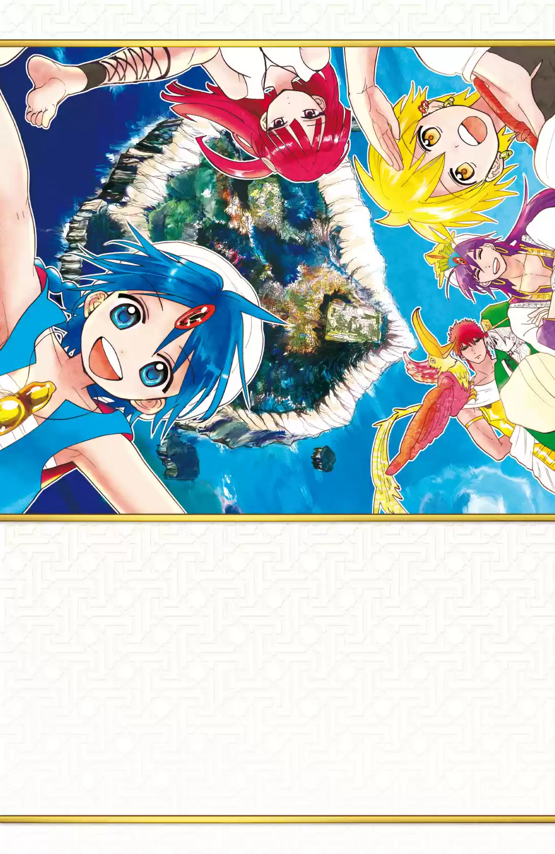 Read Magi The Labyrinth of Magic FR Manga Online