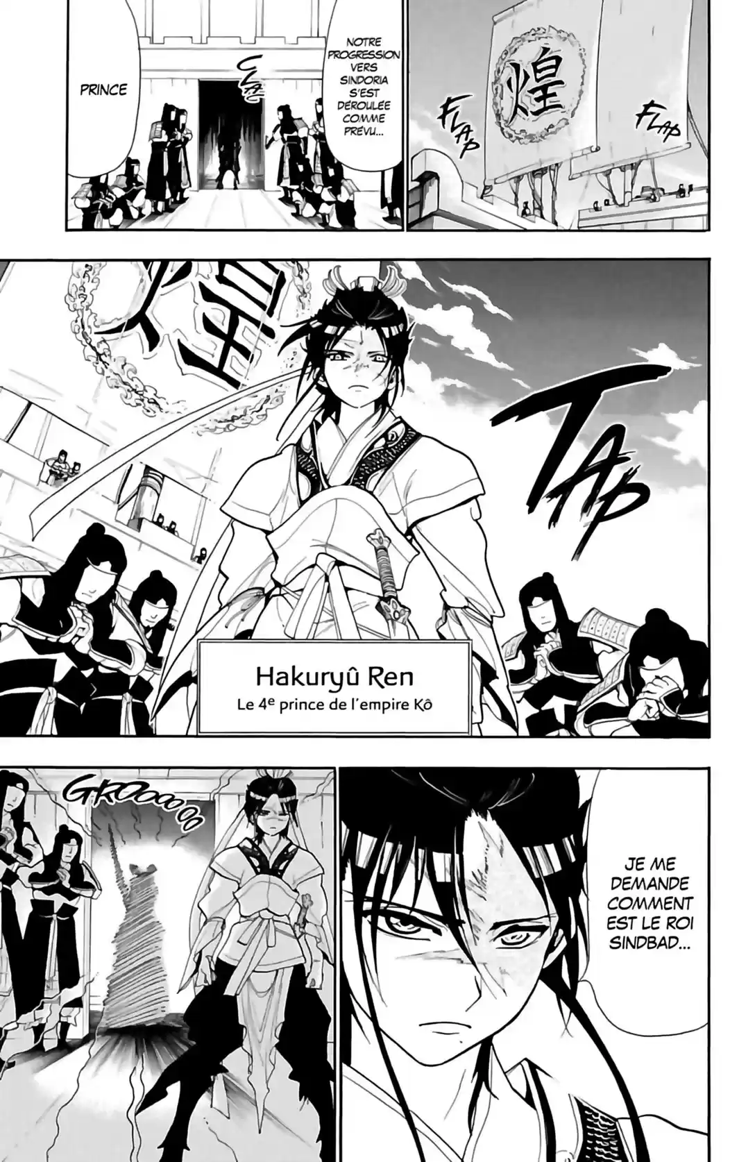 Read Magi The Labyrinth of Magic FR Manga Online
