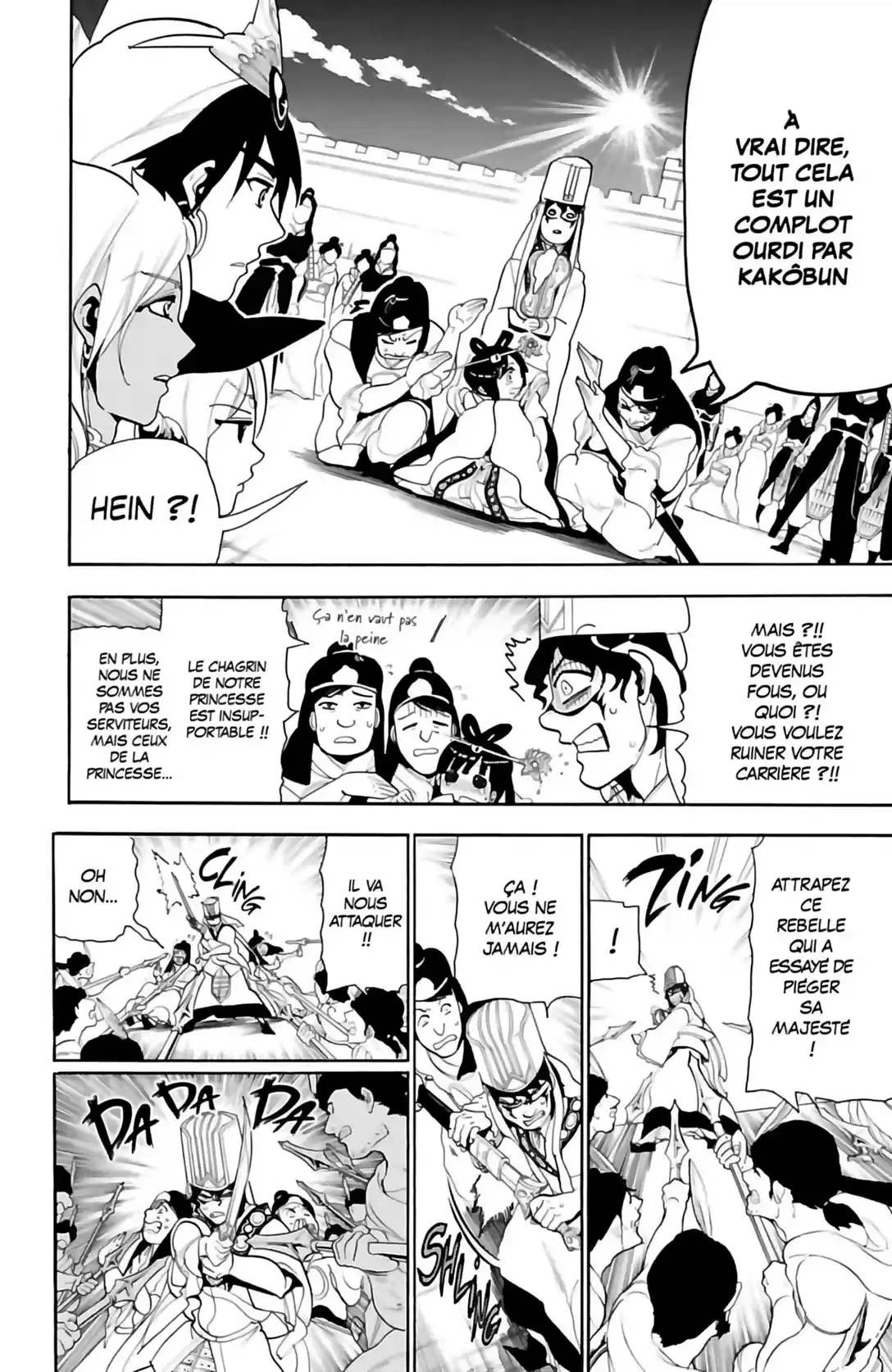 Read Magi The Labyrinth of Magic FR Manga Online