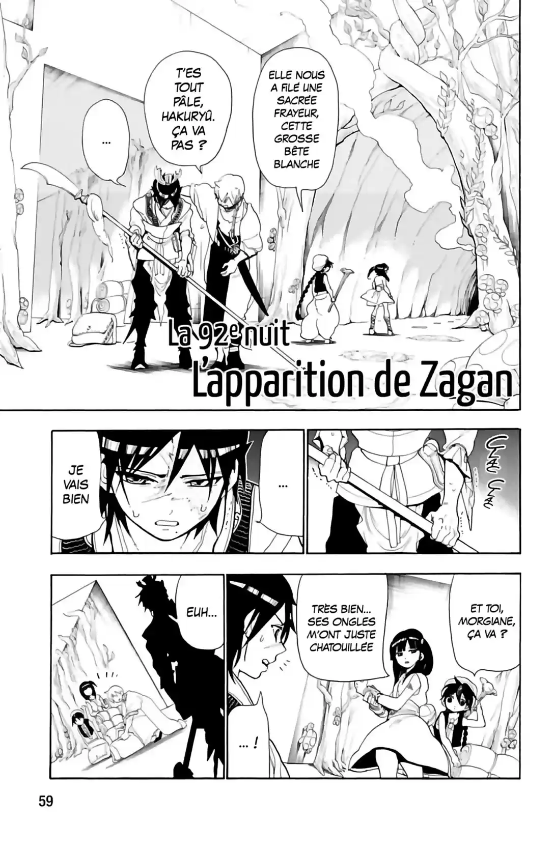 Read Magi The Labyrinth of Magic FR Manga Online