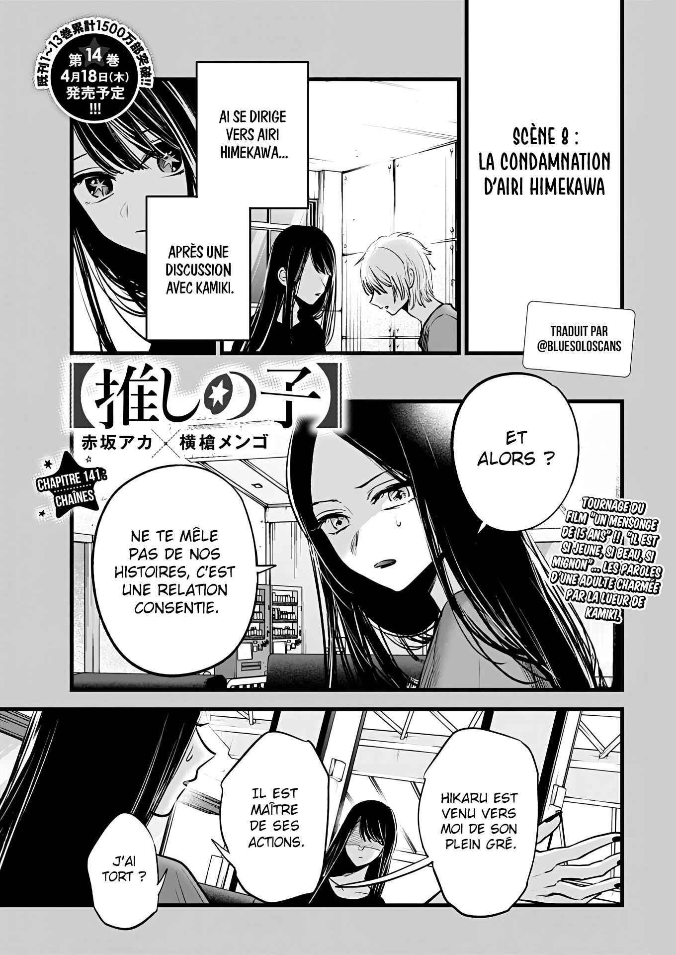 Read Oshi No Ko FR Manga Online