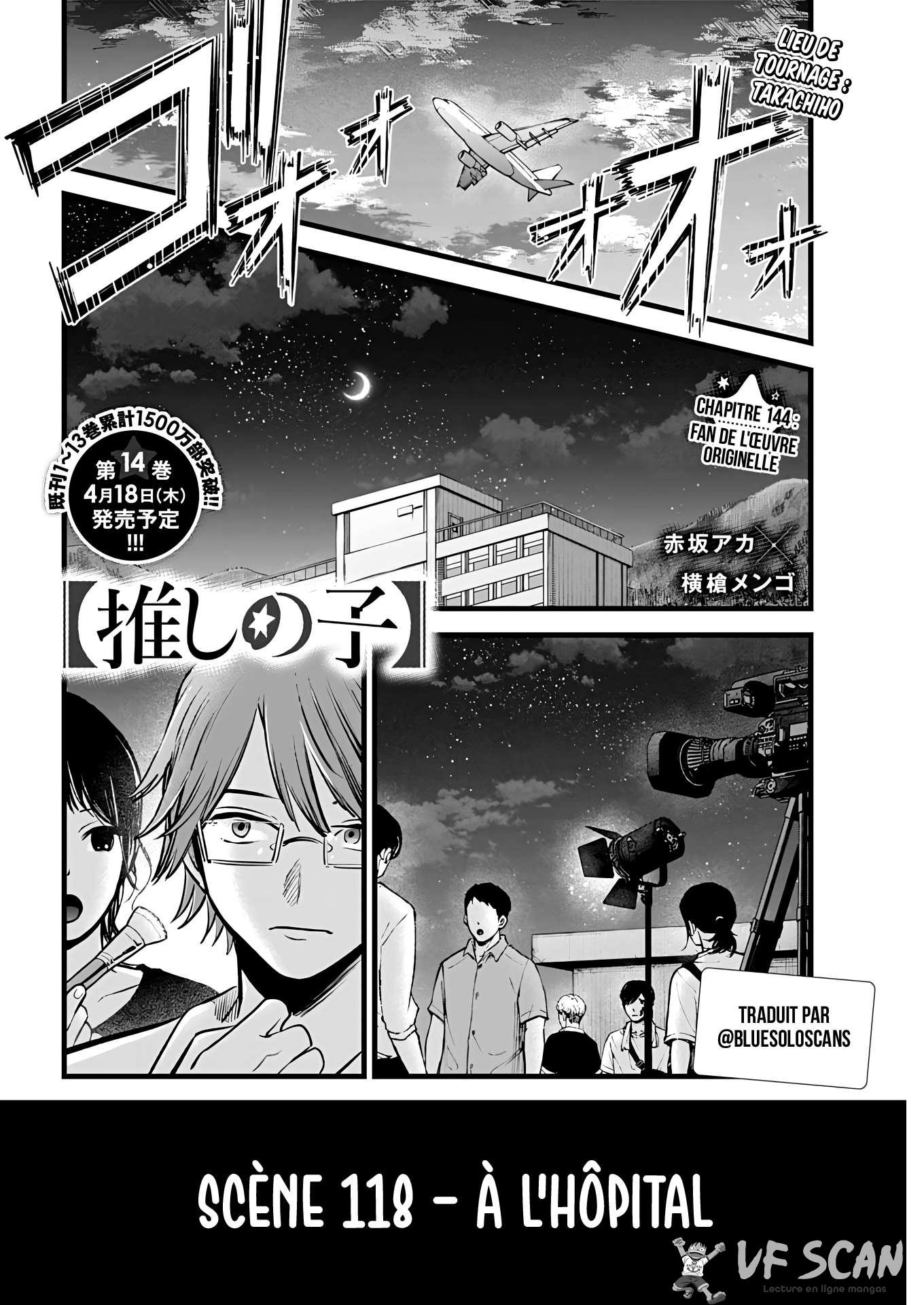 Read Oshi No Ko FR Manga Online
