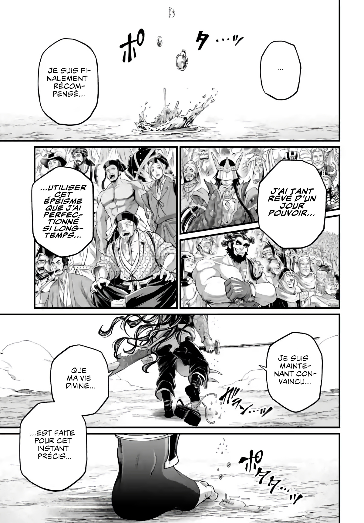 Read Shuumatsu No Valkyrie FR Manga Online